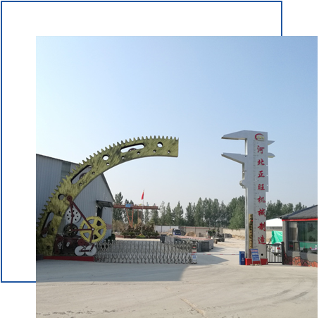 撒料車(chē) 撒料車(chē)